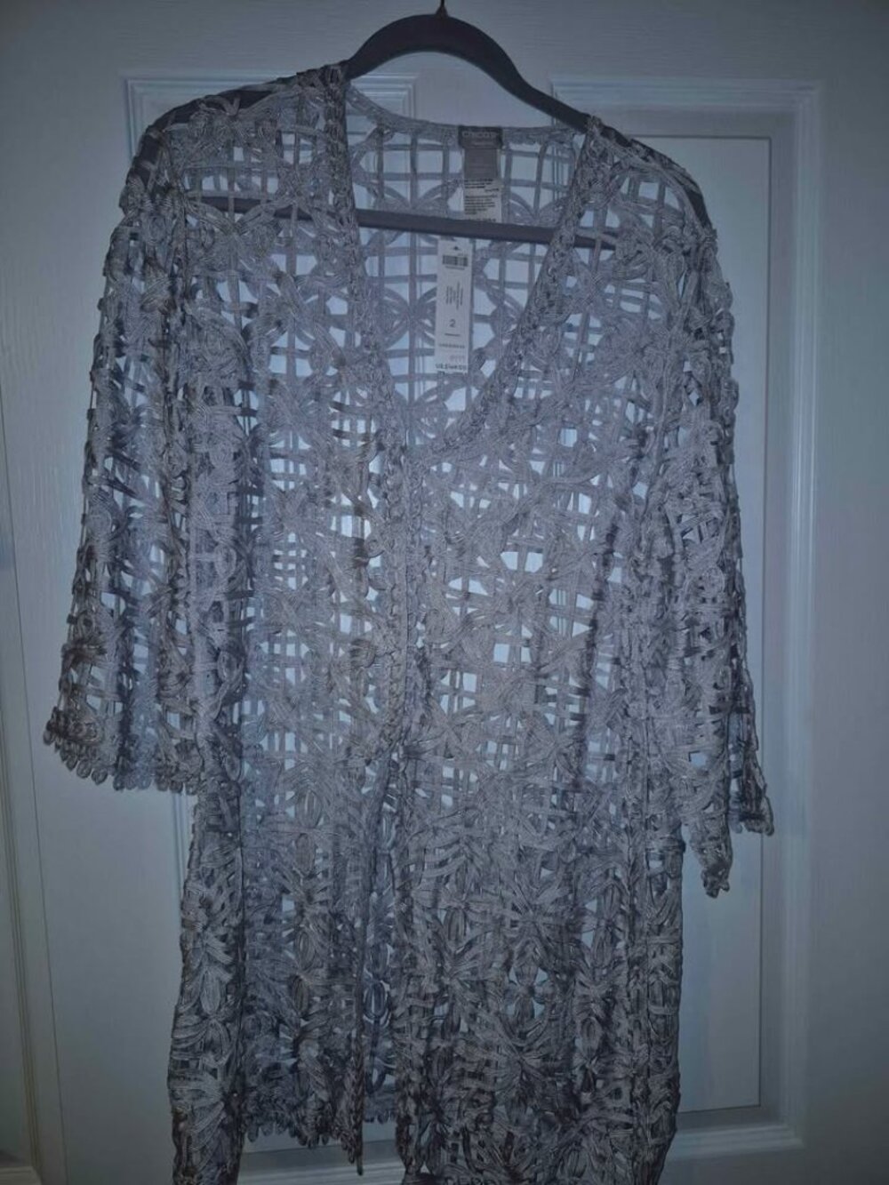 Chico's Travelers Soutache Jacket